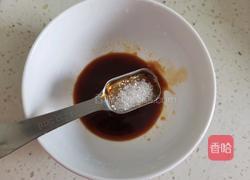 蒜蓉粉丝蒸娃娃菜的做法图解7