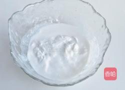 椰香水果冰的做法图解2