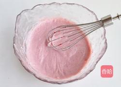 椰香水果冰的做法图解4