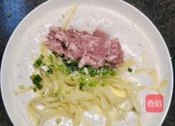 自制营养早餐土豆鲜肉饼的做法图解11