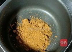 珍珠奶茶的做法图解1