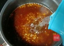 珍珠奶茶的做法图解3