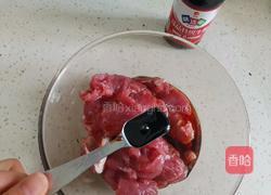 麻辣水煮牛肉的做法图解3