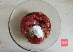 麻辣水煮牛肉的做法图解5