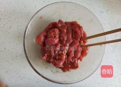 麻辣水煮牛肉的做法图解6