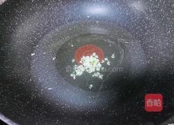 肉沫樱玉豆腐的做法图解5