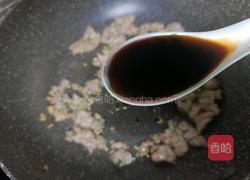 肉沫樱玉豆腐的做法图解7