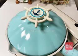 西瓜椰椰的做法图解4