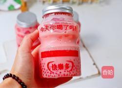 西瓜椰椰的做法图解15