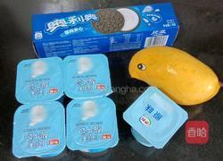 奥利奥芒果酸奶冻的做法图解1