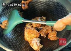 排骨焖饭的做法图解5