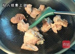 排骨焖饭的做法图解4