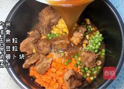 排骨焖饭的做法图解7