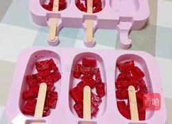 火龙果芒果酸奶冰棒的做法图解6