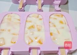 火龙果芒果酸奶冰棒的做法图解8