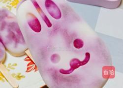 火龙果芒果酸奶冰棒的做法图解12