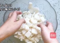 辣萝卜块的做法图解1