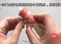 番茄金针菇培根卷的做法图解1