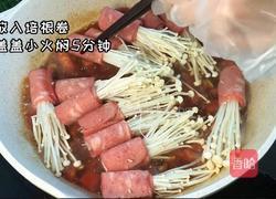 番茄金针菇培根卷的做法图解6