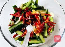 凉拌黄瓜的做法图解14