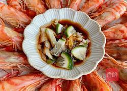 斑节虾的做法图解9