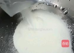 自制冰淇淋(冰淇淋粉)的做法图解3