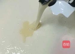 自制冰淇淋(冰淇淋粉)的做法图解7