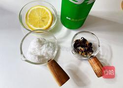 蓝色海洋气泡饮的做法图解1