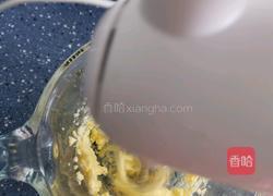 椰蓉奶酪曲奇的做法图解2