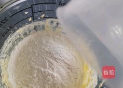 椰蓉奶酪曲奇的做法图解4