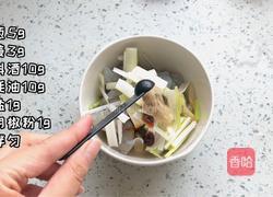 脆皮虾仁的做法图解2