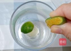 金桔柠檬茶的做法图解10
