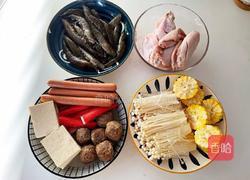 自制家庭烧烤的做法图解2