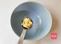 自制家庭烧烤的做法图解3