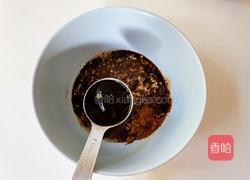 自制家庭烧烤的做法图解10