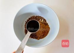 自制家庭烧烤的做法图解9