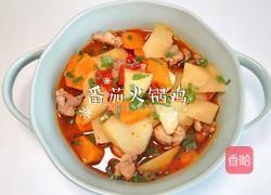 番茄火锅鸡的做法图解4