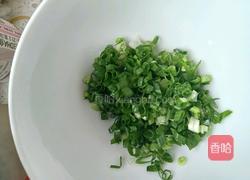 清蒸茄子的做法图解3