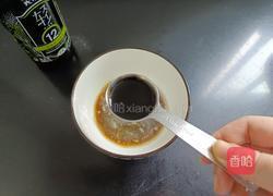 醪糟毛豆 的做法图解9