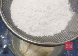 奶酪条饼干的做法图解4