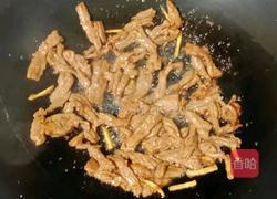 芹菜胡萝卜炒牛肉的做法图解8