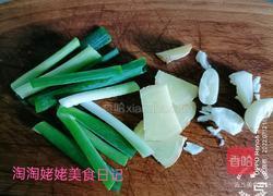 蜜汁鸡腿排的做法图解1