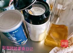 蜜汁鸡腿排的做法图解2