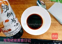 蜜汁鸡腿排的做法图解4