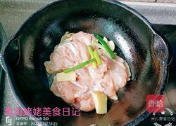 蜜汁鸡腿排的做法图解14