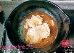 蜜汁鸡腿排的做法图解16