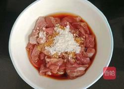 西芹炒肉丝的做法图解5