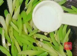 西芹炒肉丝的做法图解16