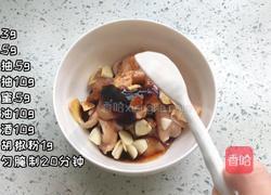 孜然鸡胸肉的做法图解1