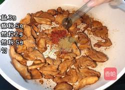 孜然鸡胸肉的做法图解3
